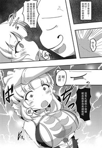 第5頁圖