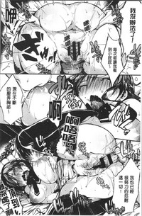 第25頁圖