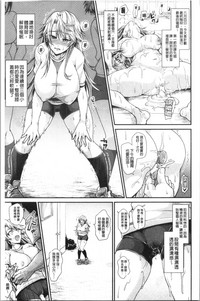 第13页图