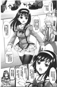 第145页图