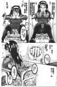第153页图