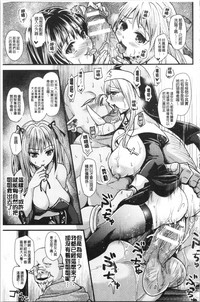 第81页图