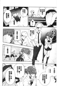 第101頁圖