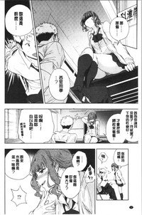 第105頁圖