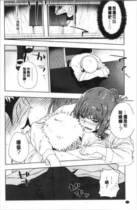 第109頁圖