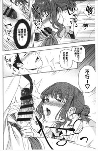 第113頁圖