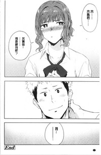 第129頁圖