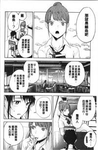 第133頁圖