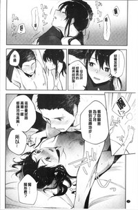 第149頁圖