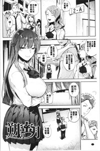 第161頁圖