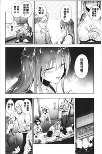 第173頁圖