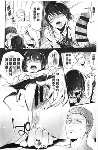 第25頁圖