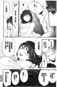 第33頁圖