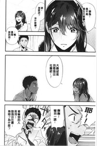 第37頁圖