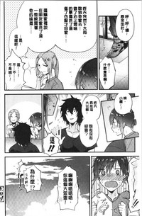 第77頁圖
