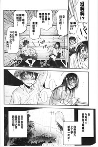 第81頁圖