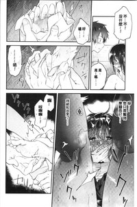 第85頁圖