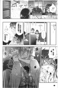 第89頁圖