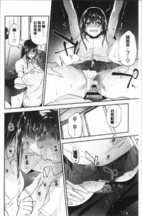 第93頁圖