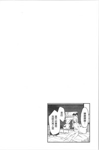 第133页图