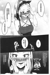 第137页图