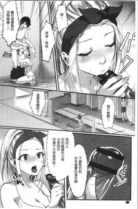 第13页图