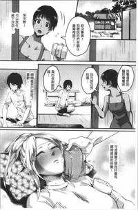 第157页图