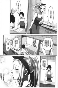 第161页图