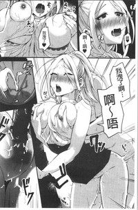 第177页图