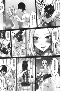 第197页图