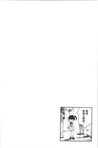 第29页图