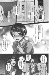 第37页图