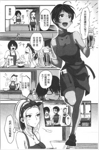 第53页图
