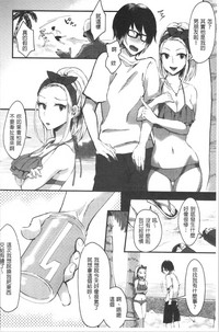 第61页图