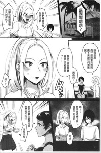 第85页图