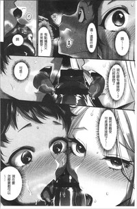 第93页图