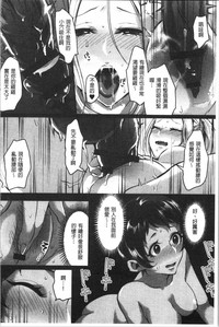 第97页图