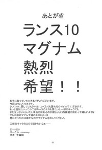 第33頁圖