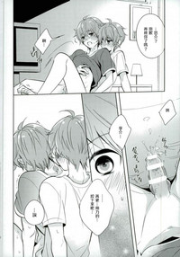 第17頁圖