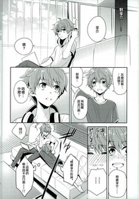 第9頁圖