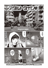 第1頁圖