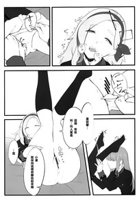 第9页图