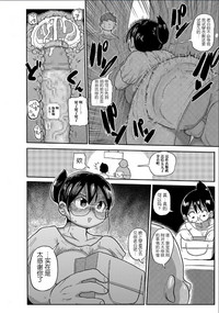 第17页图