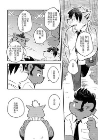 第121页图