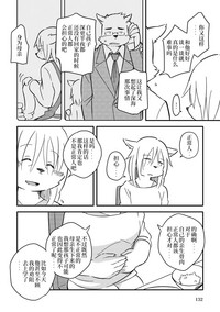 第129页图