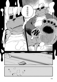 第137页图