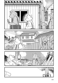 第141页图