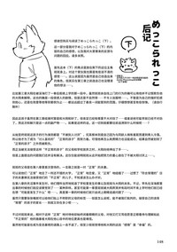 第145页图