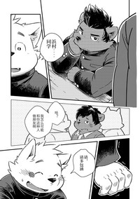第21页图