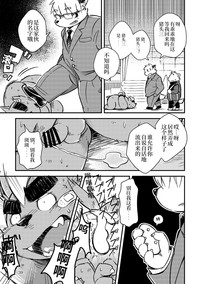 第37页图